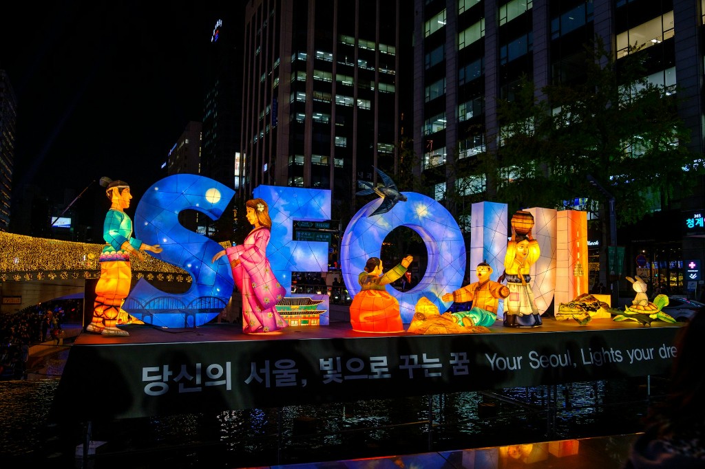 Seoul corporate event venues